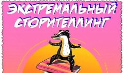 cover.jpg