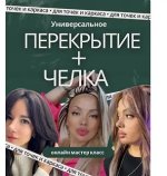 cover.jpg