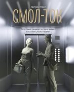 cover.jpg cover.jpg