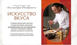 cover.jpg