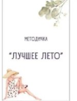 cover.jpg cover.jpg