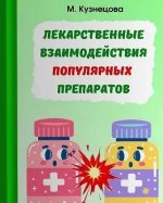cover.jpg cover.jpg