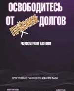 cover.jpg cover.jpg