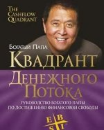 cover.jpg cover.jpg