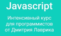 cover.jpg