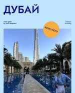 cover.jpg cover.jpg