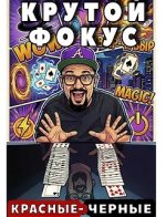 cover.jpg
